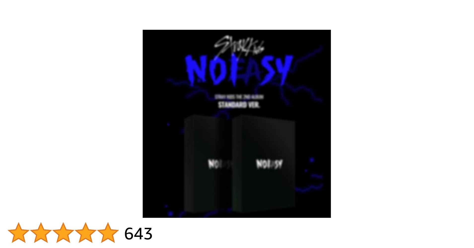 straykids スキズ 新品 未開封 限定 noeasy straykids スキズ NOEASY アルバム 通常盤限定盤3種セット